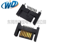 南京180度贴片7PIN HDD连接器SATA SMT接口双臂公头10.40mm