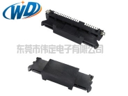 上海带焊片加高加厚SATA 7+15PIN 硬盘插头 SMT 连接器