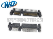 上海贴片7+15 22PIN 硬盘插头SATA SMT公头PLUG高4.0mm