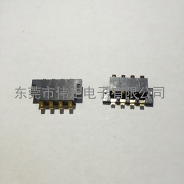 泰安沉板式  2.50mm PH 4PIN电池弹片连接器