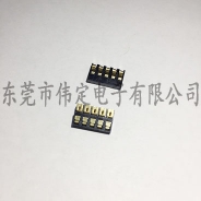 天津2.0mm间距 5PIN 弹片电池连接器